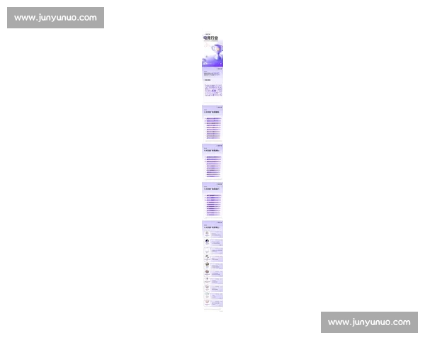 电子竞技官网最新动态与赛事信息全解析,带你走在电竞前沿 电子竞技官网最新动态与赛事信息全解析,带你走在电竞前沿