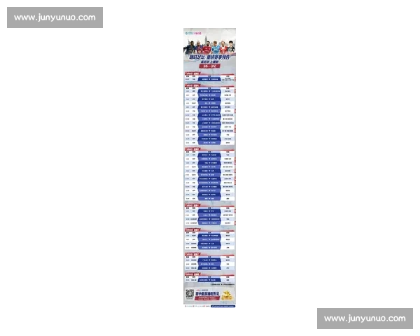 最新足球直播官网入口汇聚全球赛事高清直播和实时比分信息