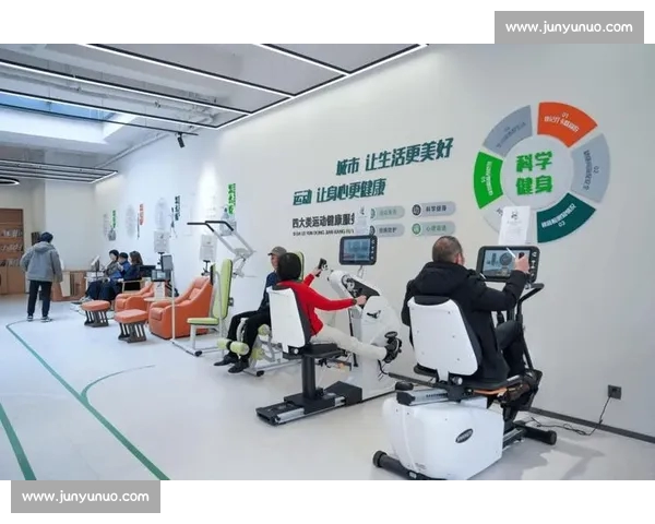 全方位运动健身服务平台 提升你的运动体验与健康管理