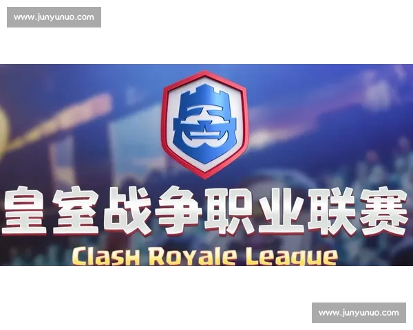 电竞直播平台入口全解析 快速进入享受精彩赛事直播体验