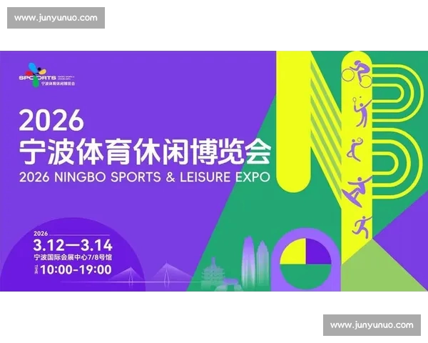 全方位体育赛事资讯与互动体验入口平台 全方位体育赛事资讯与互动体验入口平台